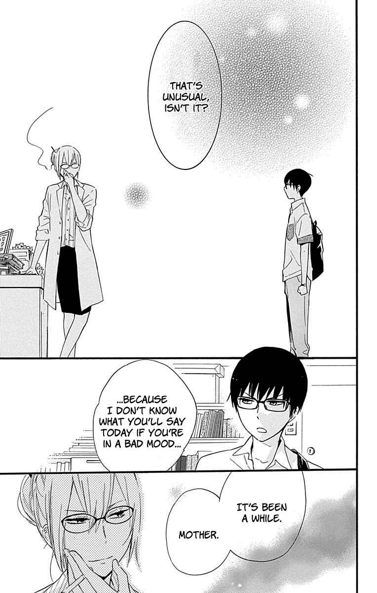 Page 14 Chapter 33 Haru x Kiyo