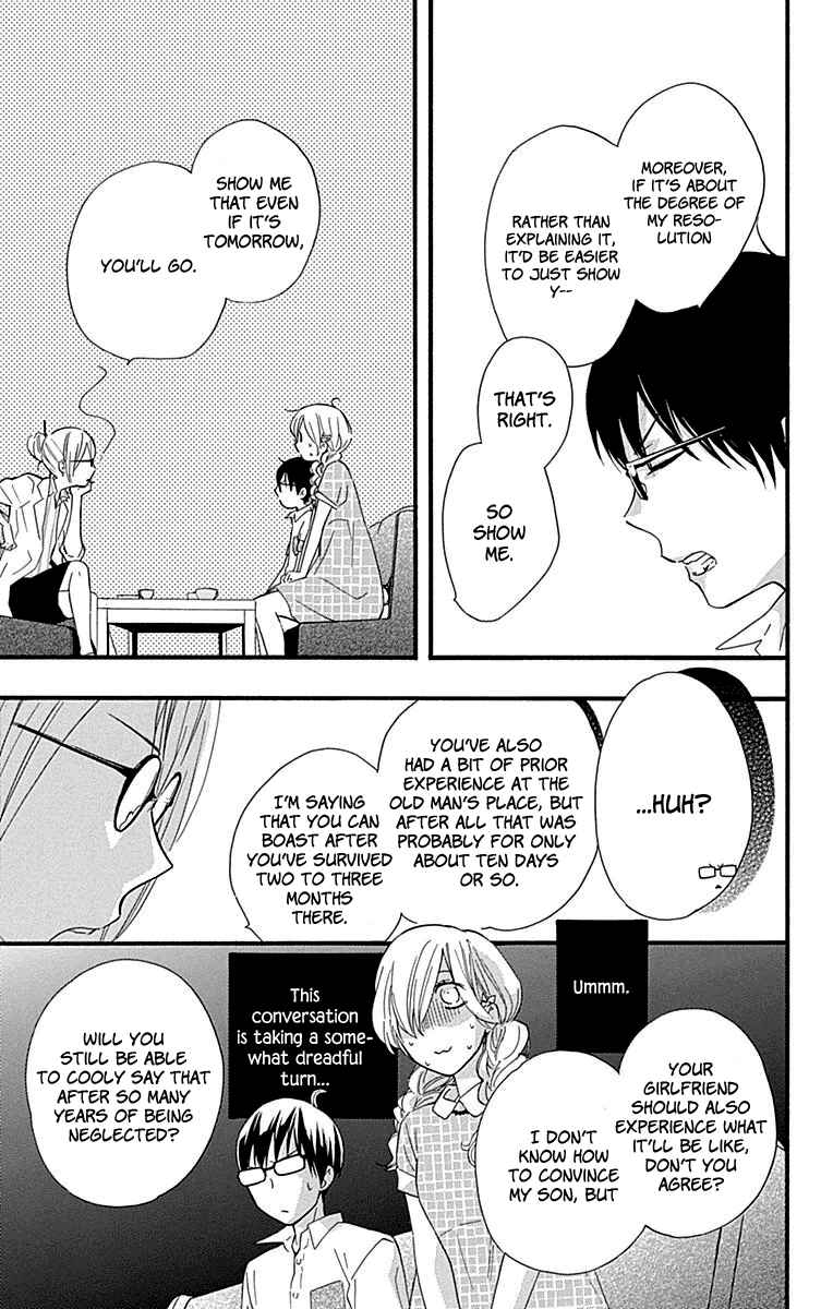 Page 20 Chapter 33 Haru x Kiyo