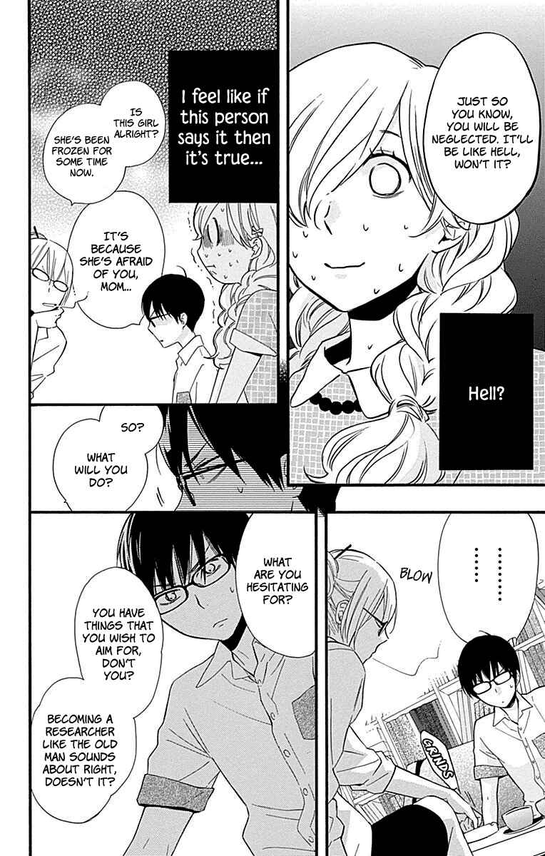 Page 21 Chapter 33 Haru x Kiyo