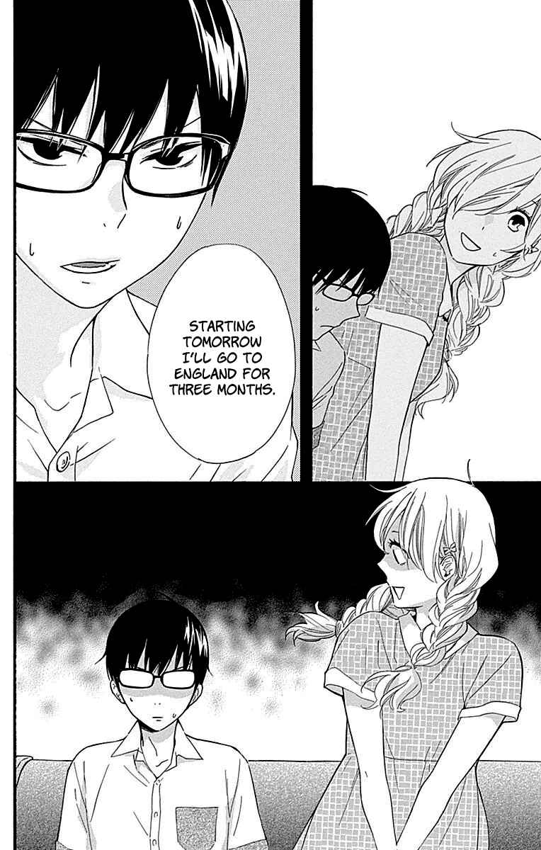 Page 23 Chapter 33 Haru x Kiyo