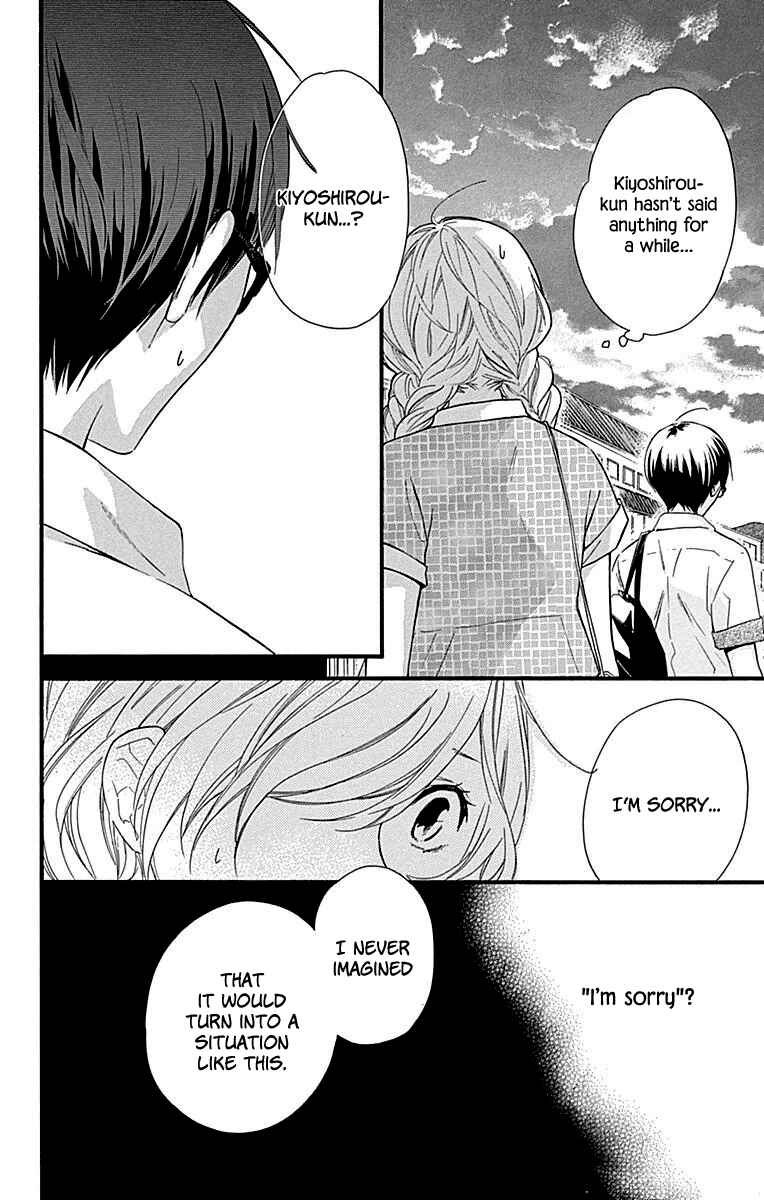 Page 25 Chapter 33 Haru x Kiyo
