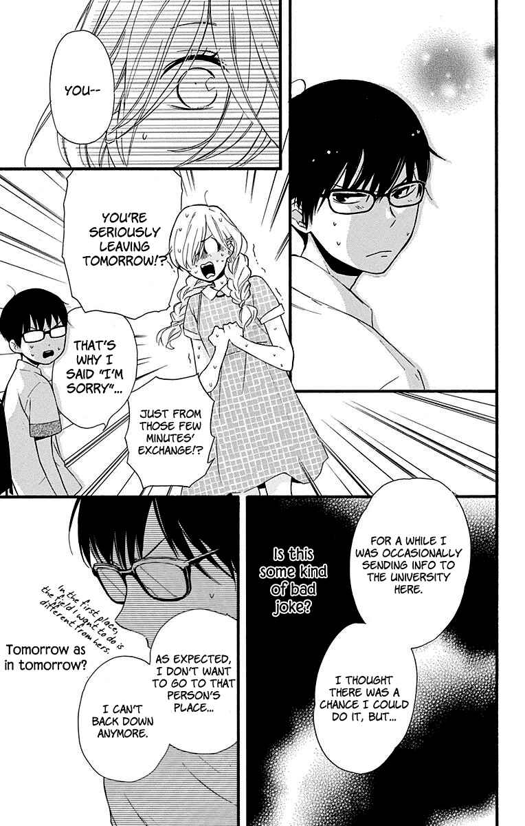 Page 26 Chapter 33 Haru x Kiyo