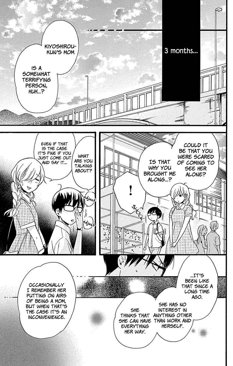 Page 28 Chapter 33 Haru x Kiyo