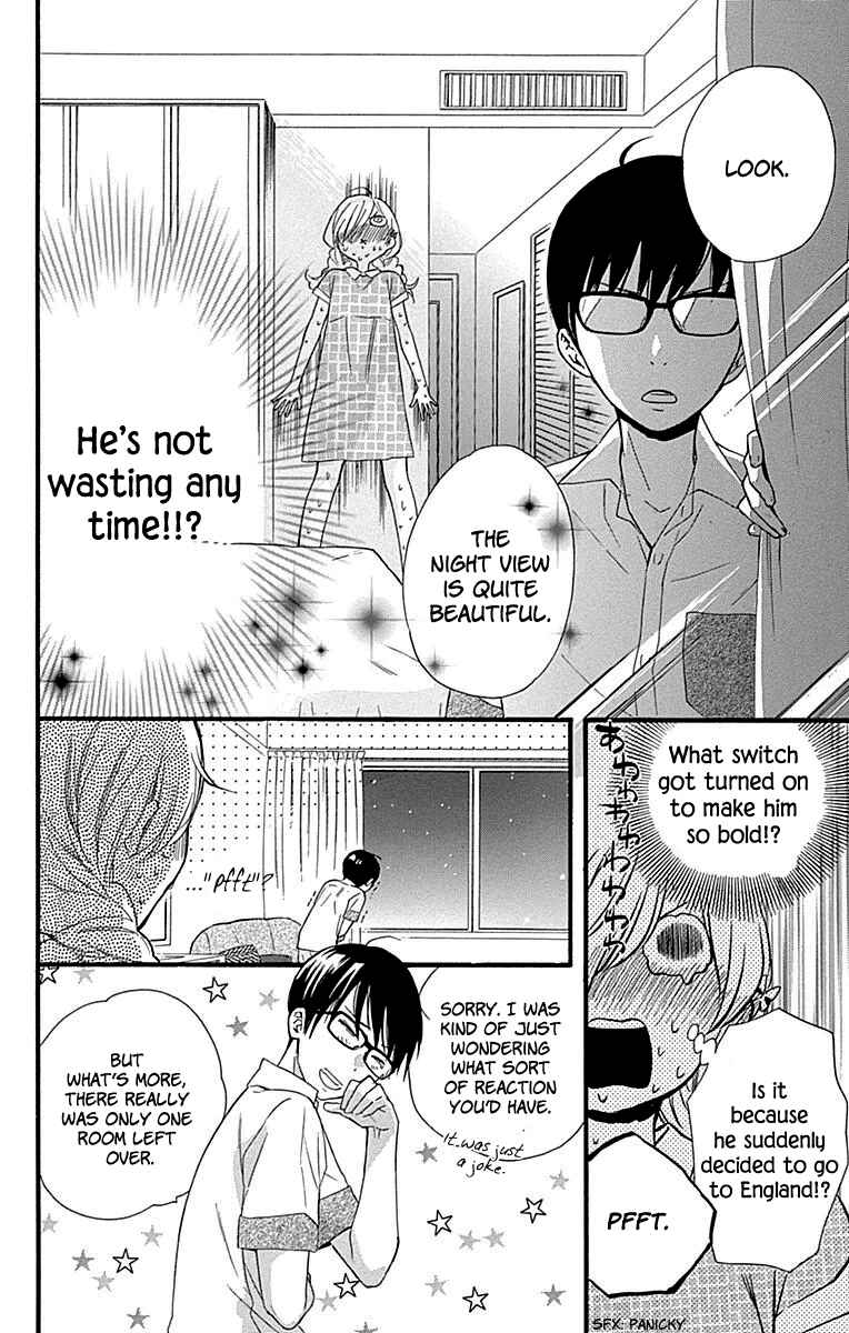 Page 35 Chapter 33 Haru x Kiyo