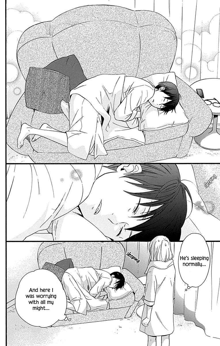 Page 41 Chapter 33 Haru x Kiyo