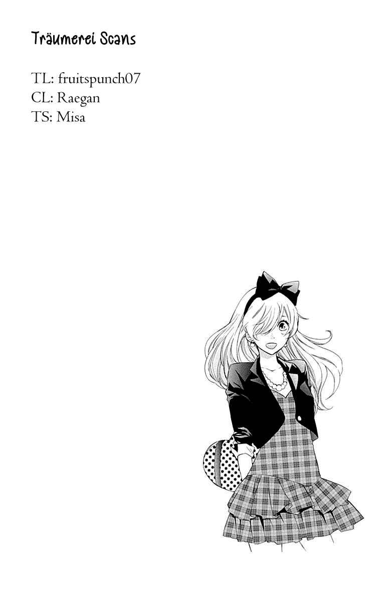 Page 5 Chapter 33 Haru x Kiyo