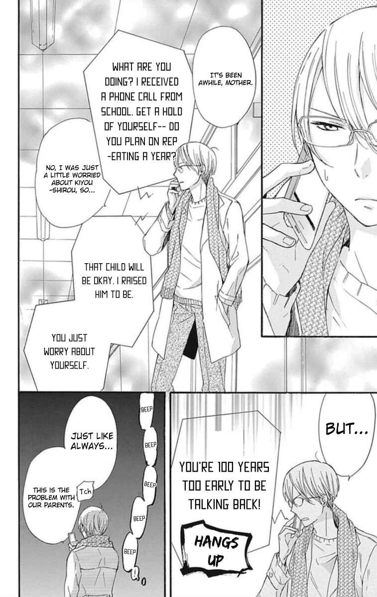 Page 10 Chapter 14 Haru x Kiyo