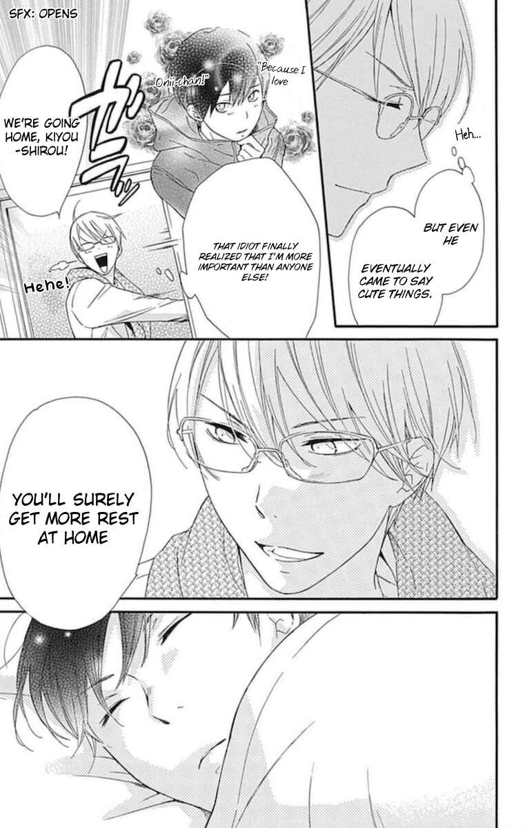 Page 11 Chapter 14 Haru x Kiyo