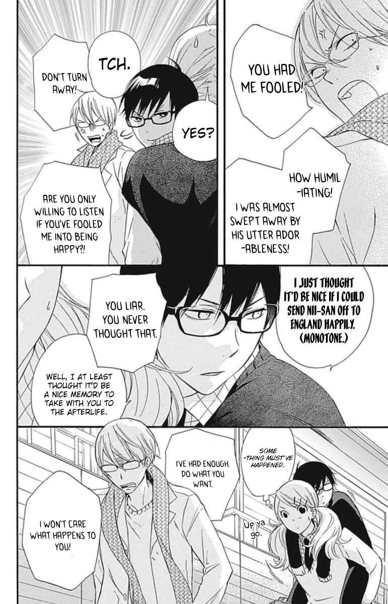 Page 14 Chapter 14 Haru x Kiyo