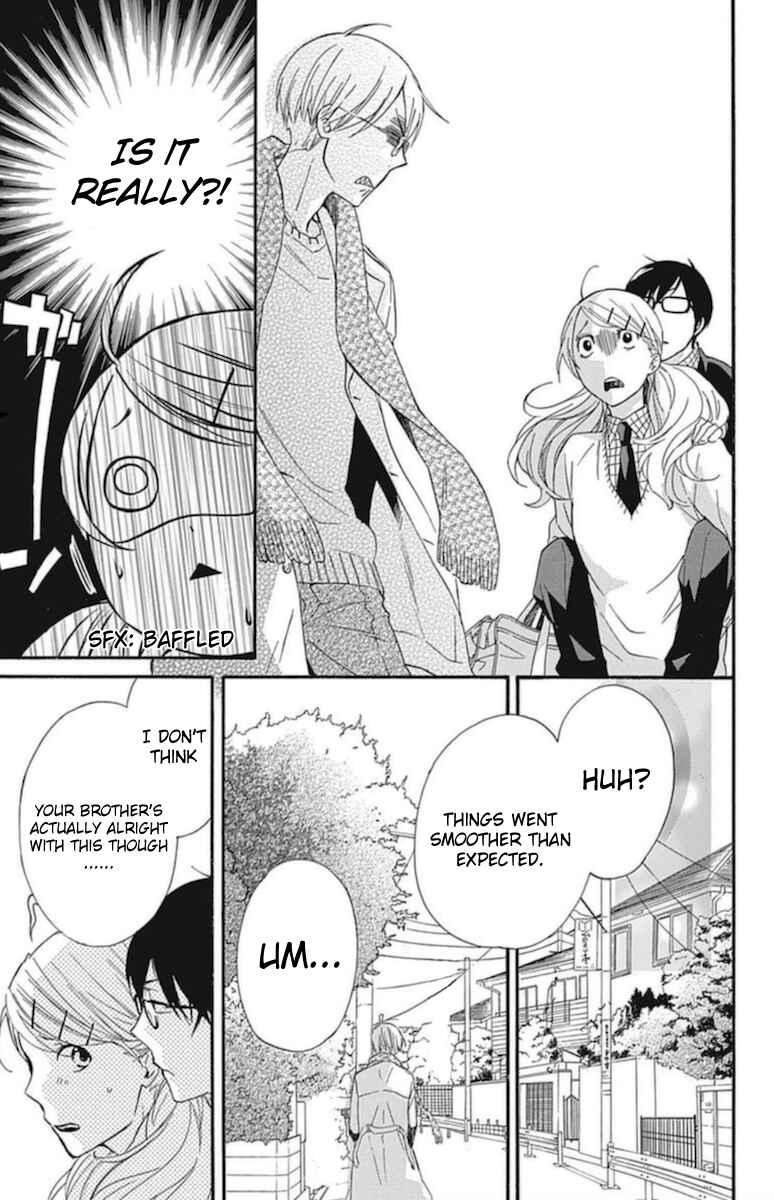 Page 17 Chapter 14 Haru x Kiyo