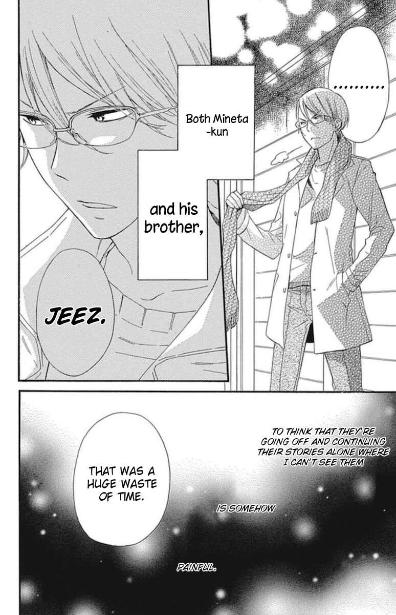 Page 20 Chapter 14 Haru x Kiyo