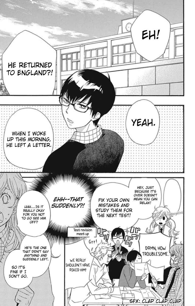 Page 21 Chapter 14 Haru x Kiyo