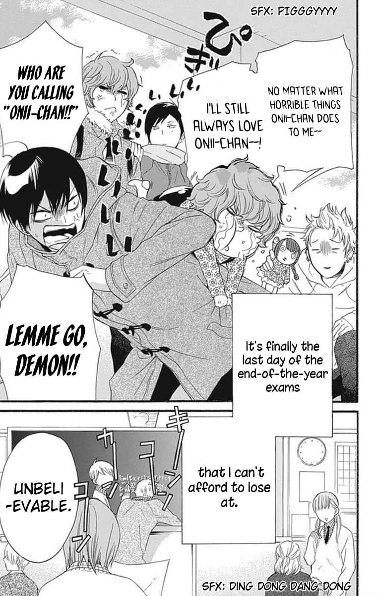 Page 3 Chapter 14 Haru x Kiyo