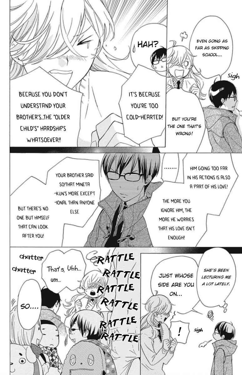 Page 32 Chapter 14 Haru x Kiyo