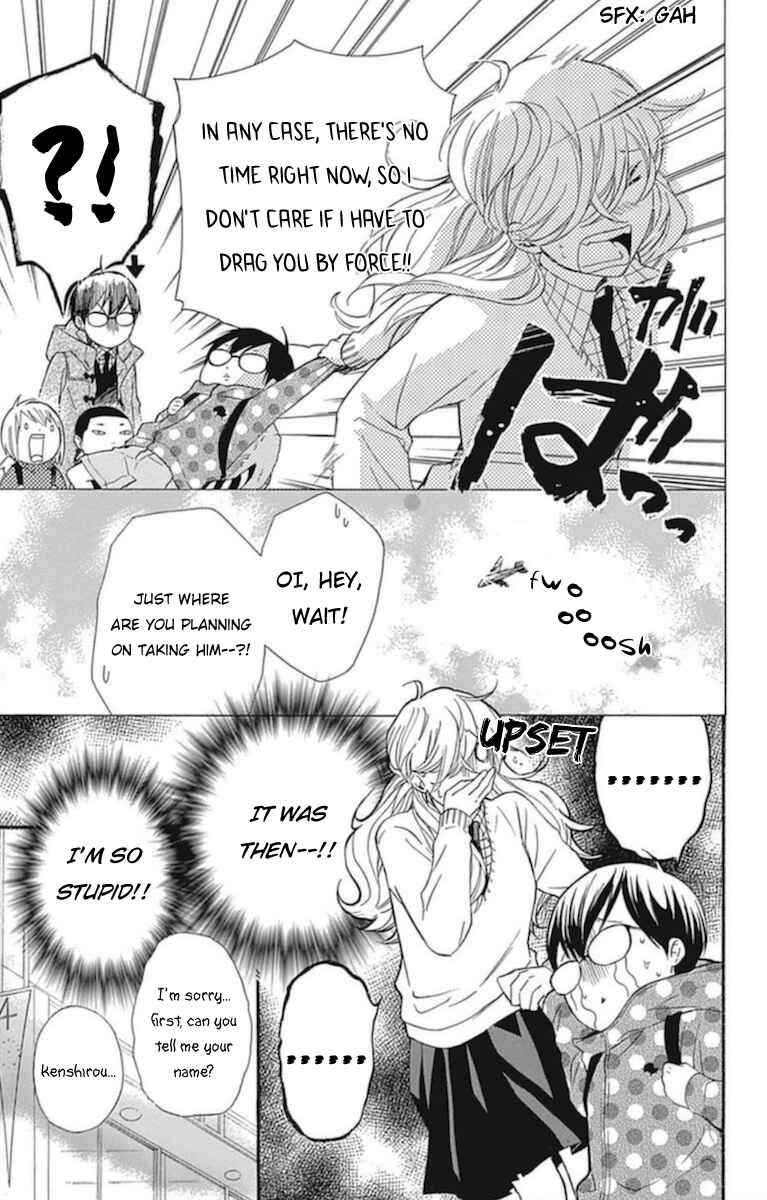 Page 33 Chapter 14 Haru x Kiyo