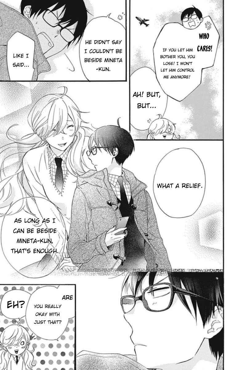 Page 41 Chapter 14 Haru x Kiyo