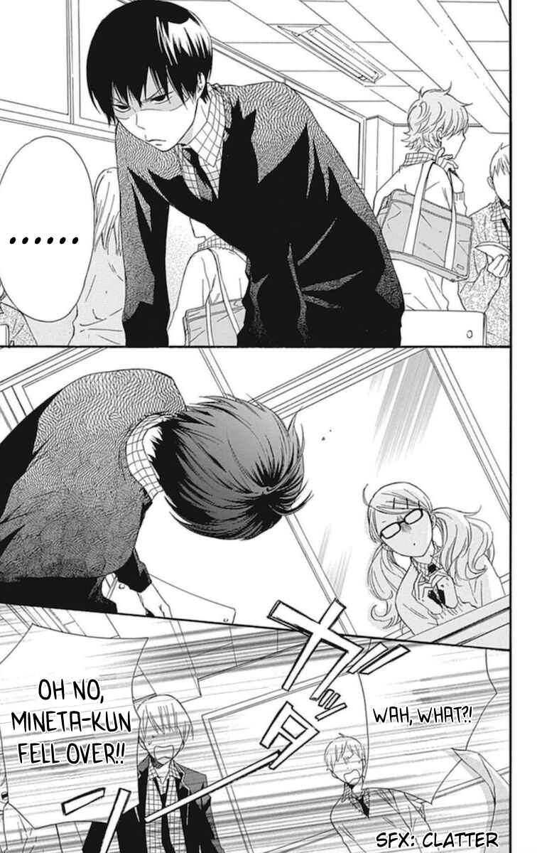 Page 5 Chapter 14 Haru x Kiyo