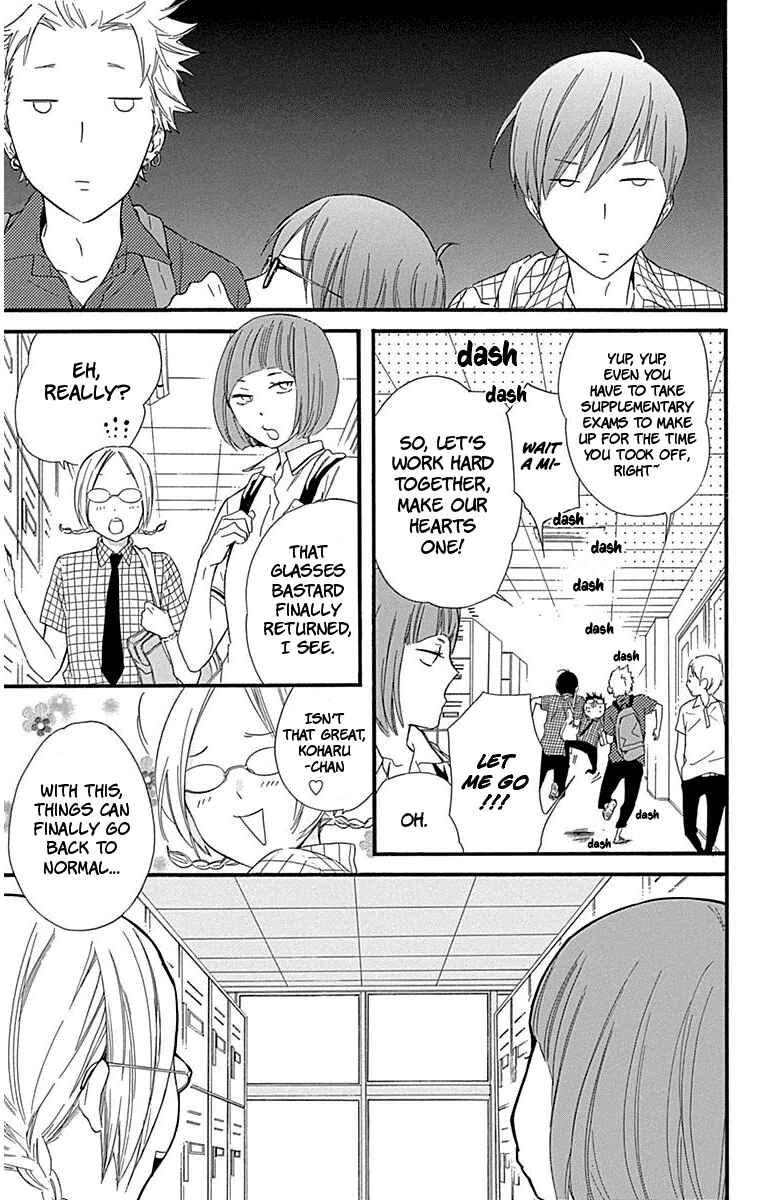 Page 13 Chapter 26 Haru x Kiyo