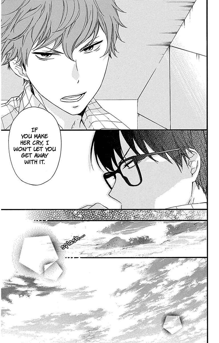 Page 25 Chapter 26 Haru x Kiyo