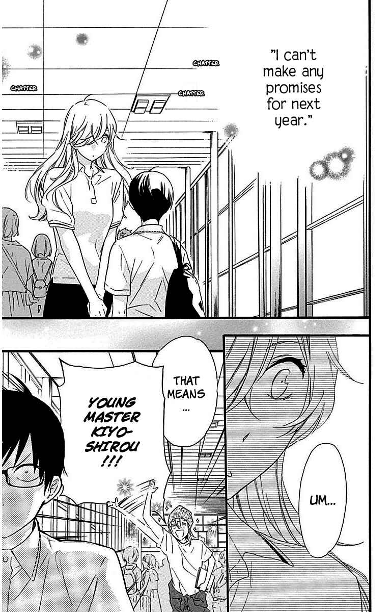 Page 3 Chapter 26 Haru x Kiyo