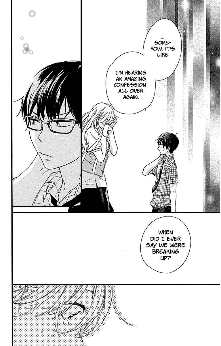 Page 36 Chapter 26 Haru x Kiyo