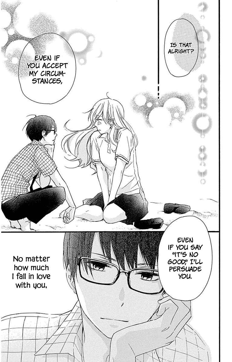 Page 39 Chapter 26 Haru x Kiyo
