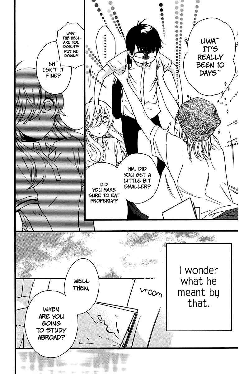 Page 4 Chapter 26 Haru x Kiyo
