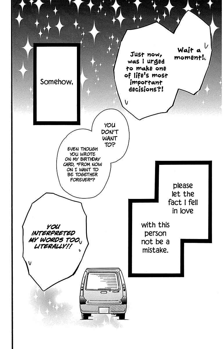Page 42 Chapter 26 Haru x Kiyo