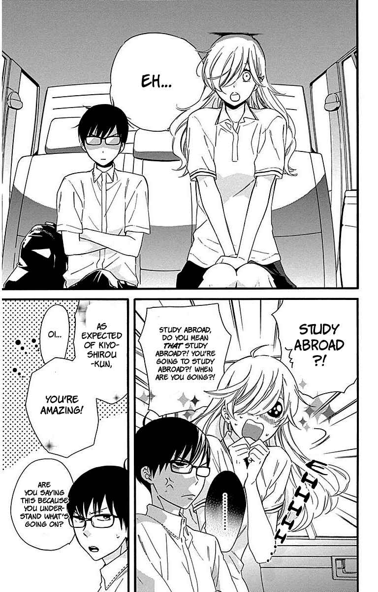 Page 5 Chapter 26 Haru x Kiyo