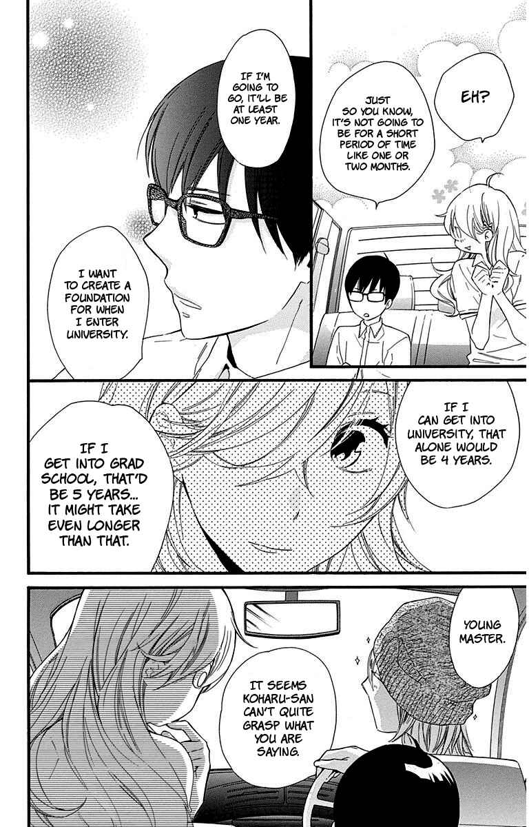 Page 6 Chapter 26 Haru x Kiyo