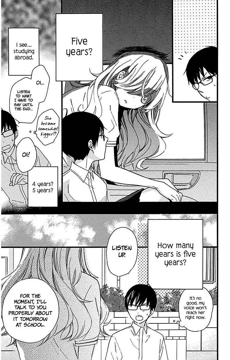 Page 7 Chapter 26 Haru x Kiyo