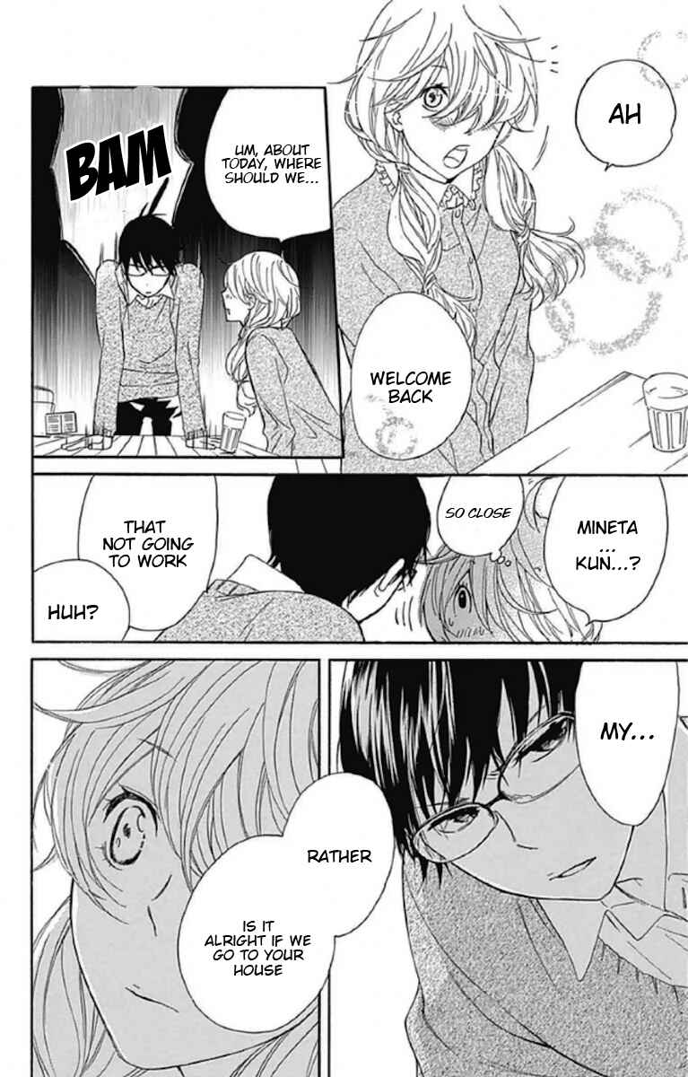 Page 16 Chapter 8 Haru x Kiyo