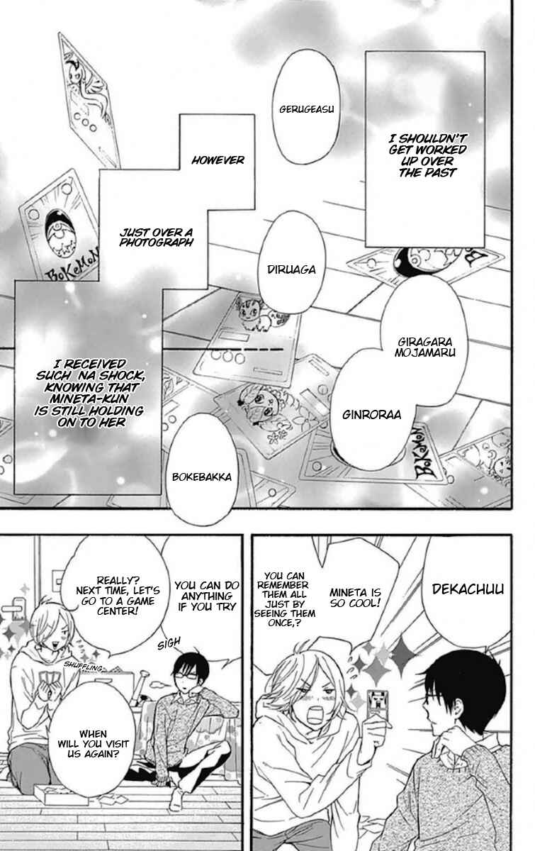 Page 27 Chapter 8 Haru x Kiyo