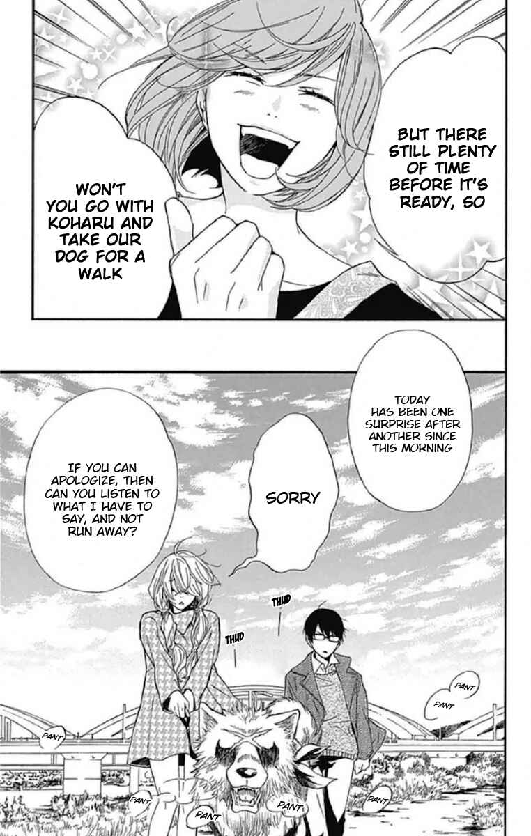 Page 29 Chapter 8 Haru x Kiyo