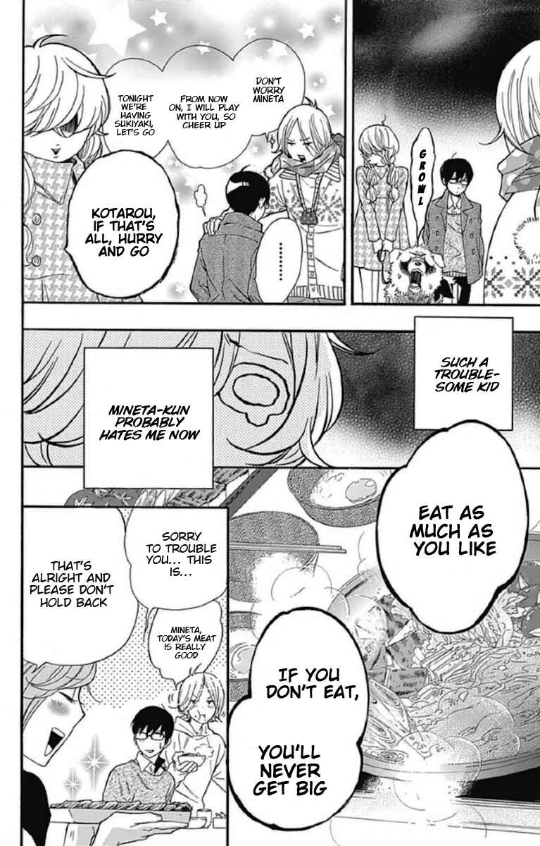 Page 32 Chapter 8 Haru x Kiyo