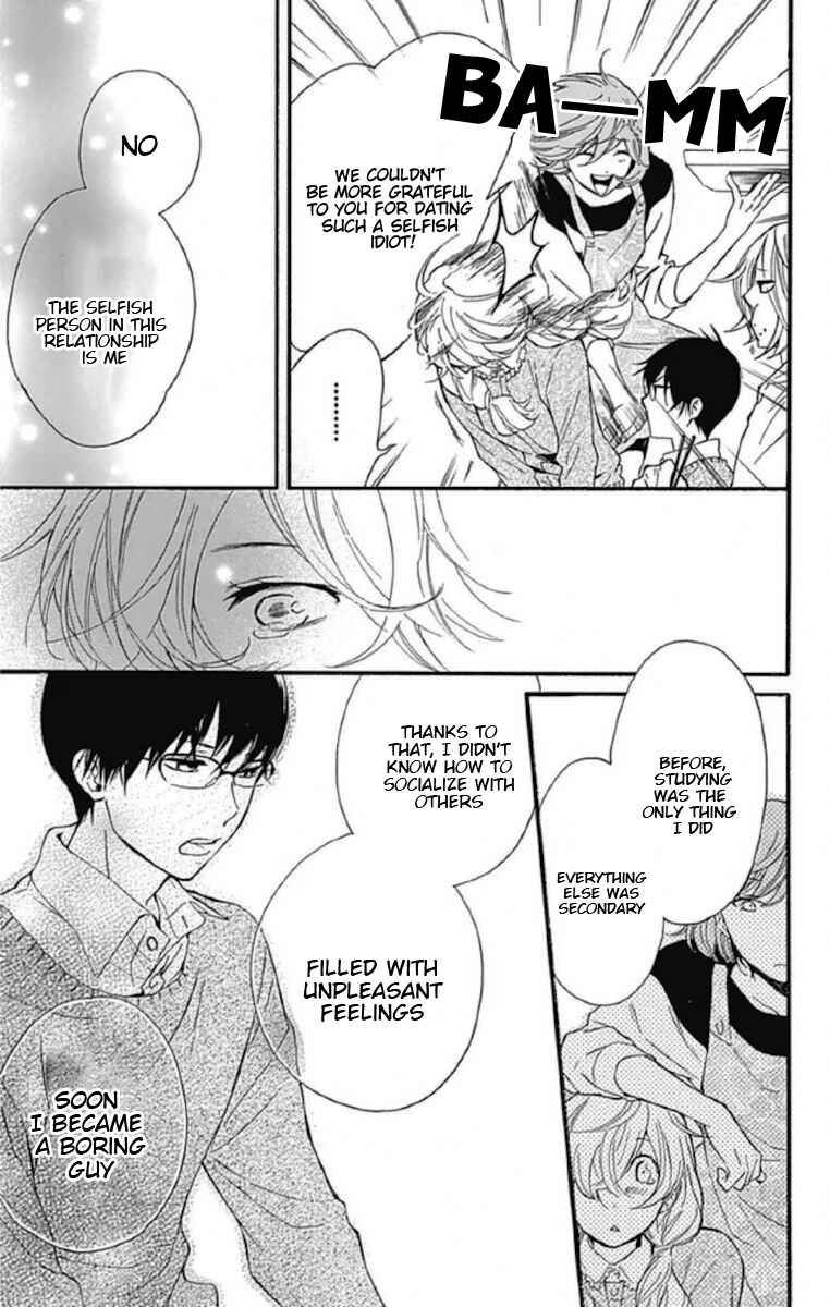 Page 33 Chapter 8 Haru x Kiyo