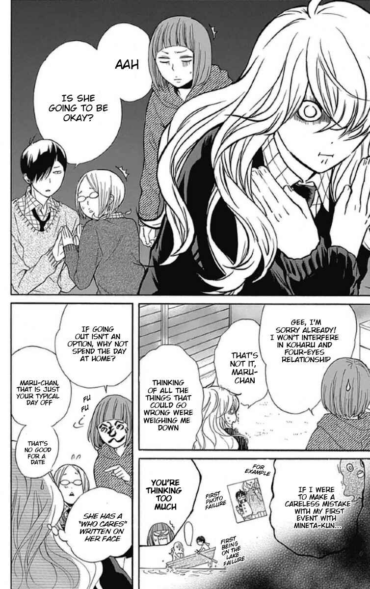 Page 4 Chapter 8 Haru x Kiyo