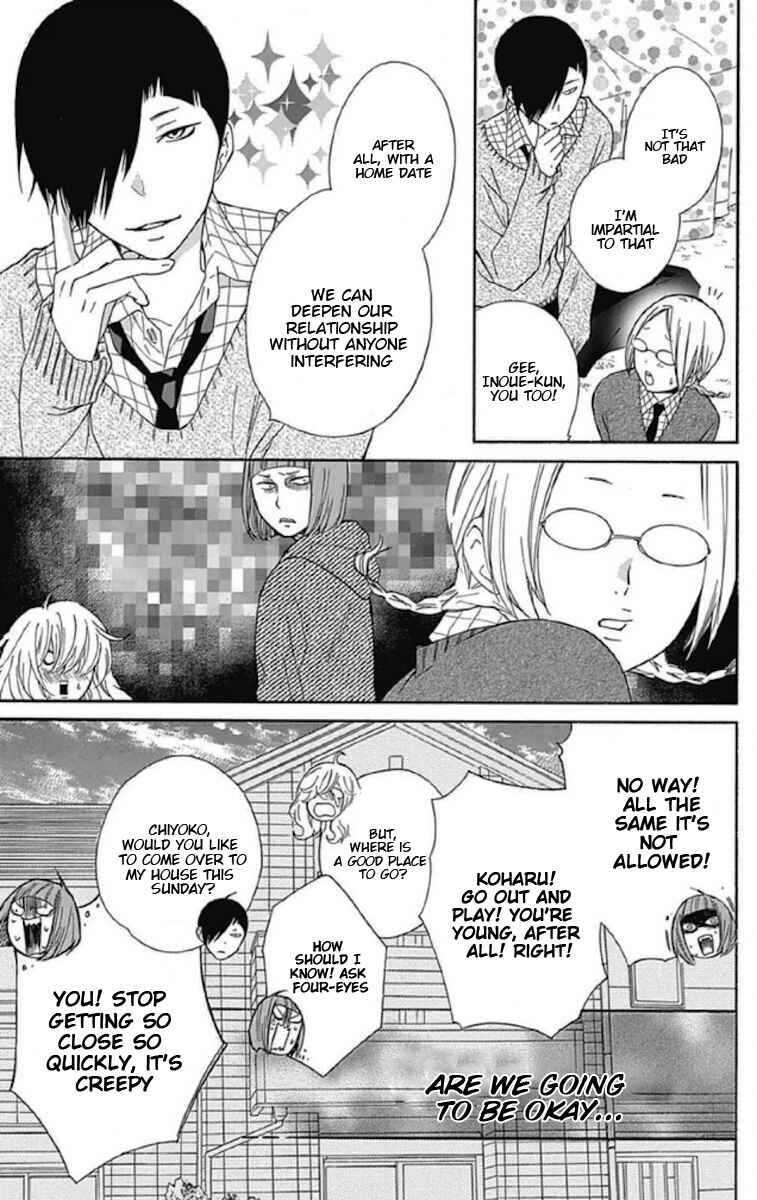 Page 5 Chapter 8 Haru x Kiyo