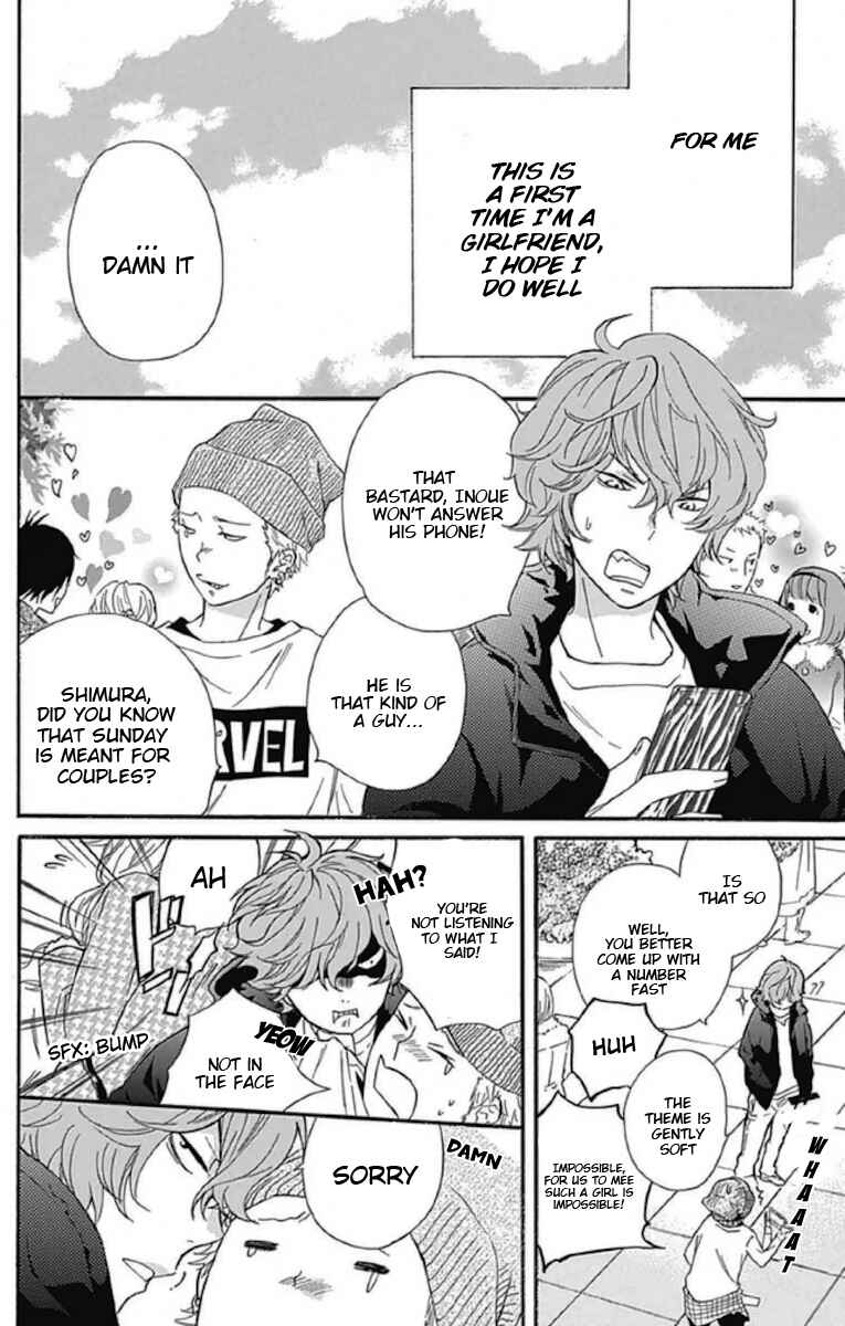 Page 6 Chapter 8 Haru x Kiyo