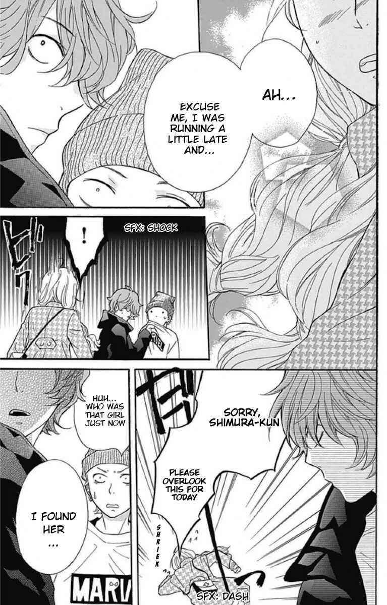 Page 7 Chapter 8 Haru x Kiyo