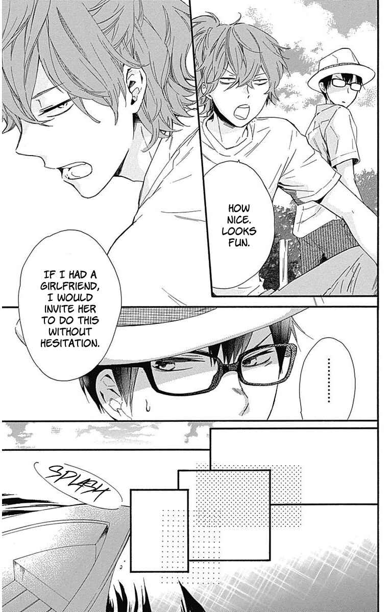 Page 12 Chapter 20 Haru x Kiyo