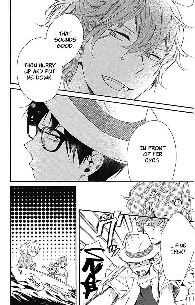 Page 15 Chapter 20 Haru x Kiyo