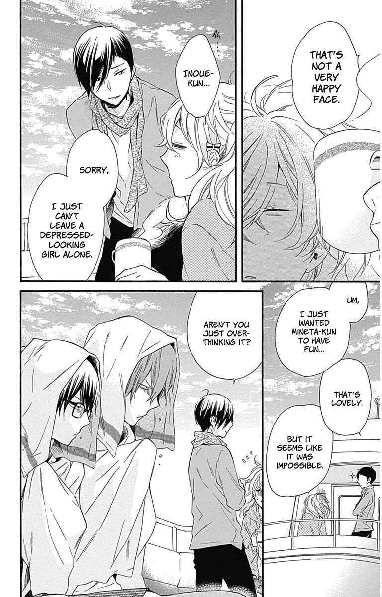 Page 19 Chapter 20 Haru x Kiyo