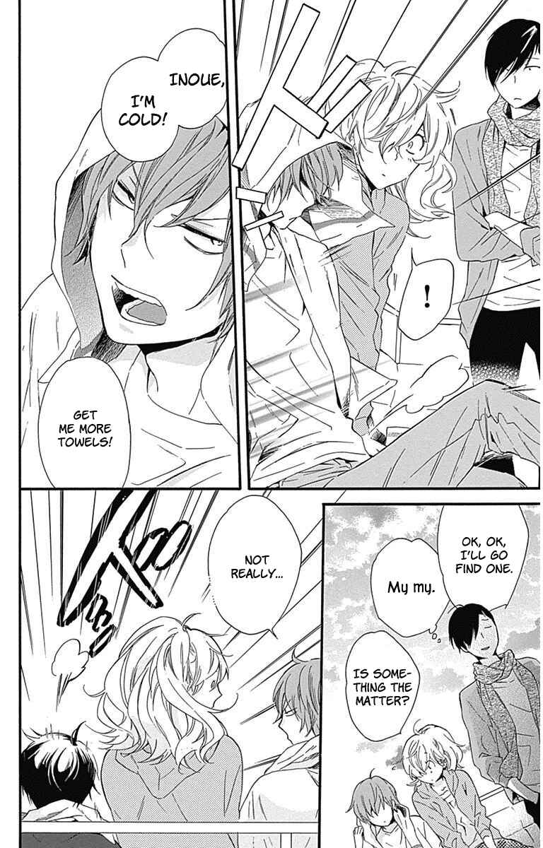 Page 21 Chapter 20 Haru x Kiyo