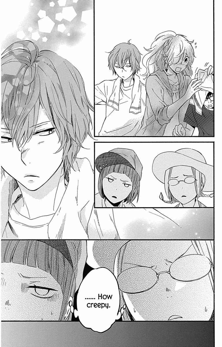 Page 24 Chapter 20 Haru x Kiyo