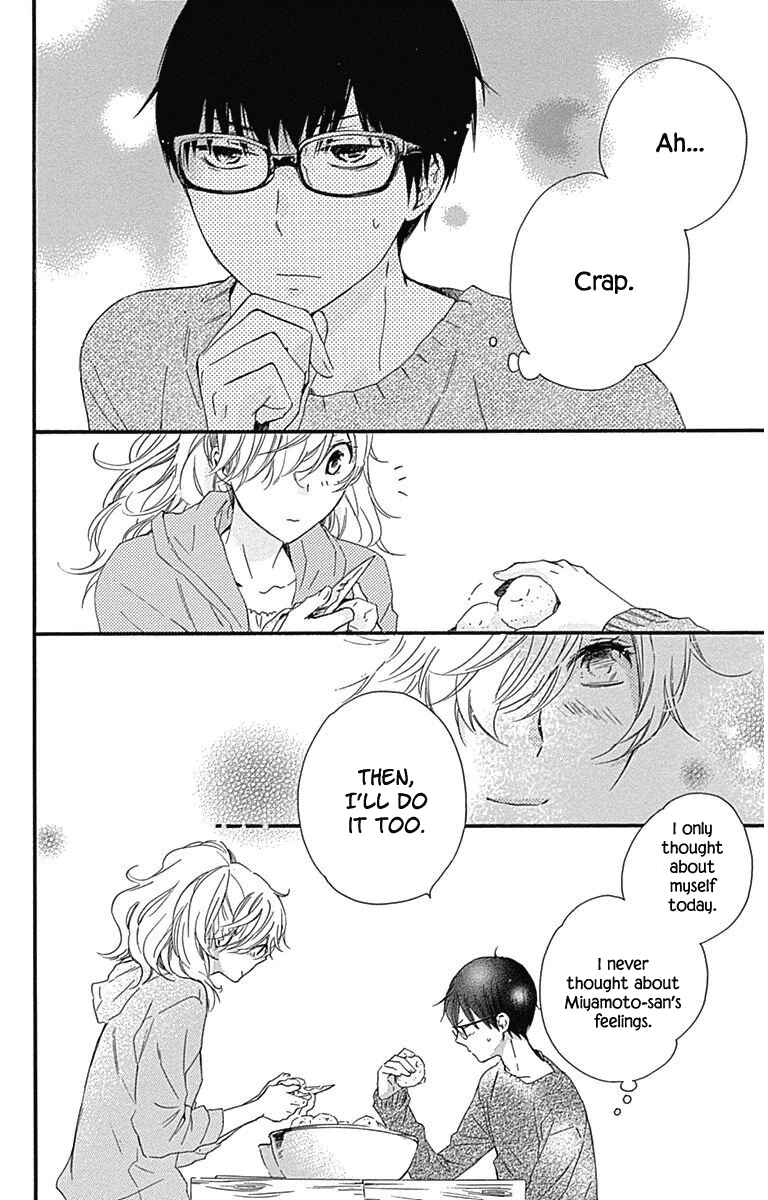 Page 27 Chapter 20 Haru x Kiyo