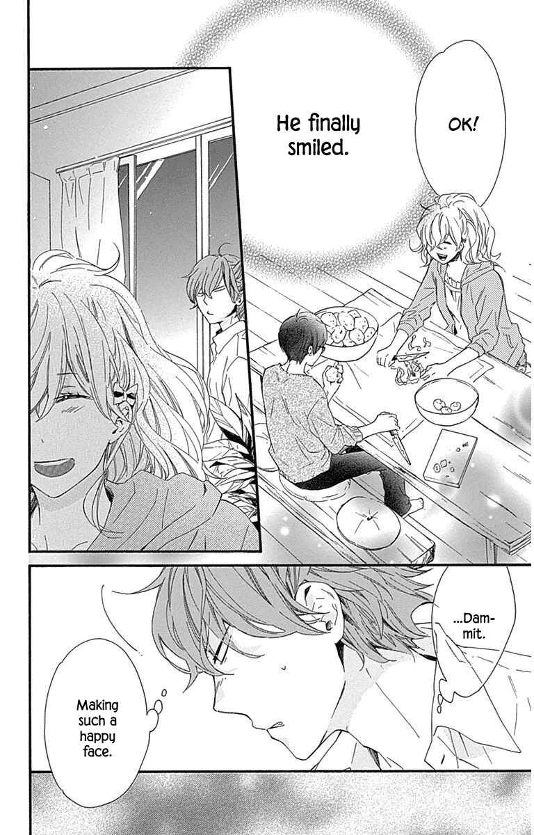 Page 29 Chapter 20 Haru x Kiyo