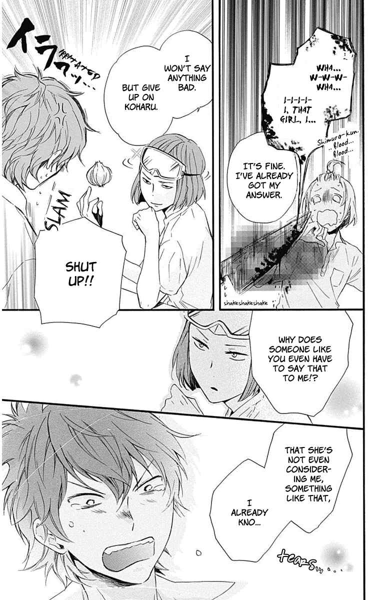 Page 32 Chapter 20 Haru x Kiyo