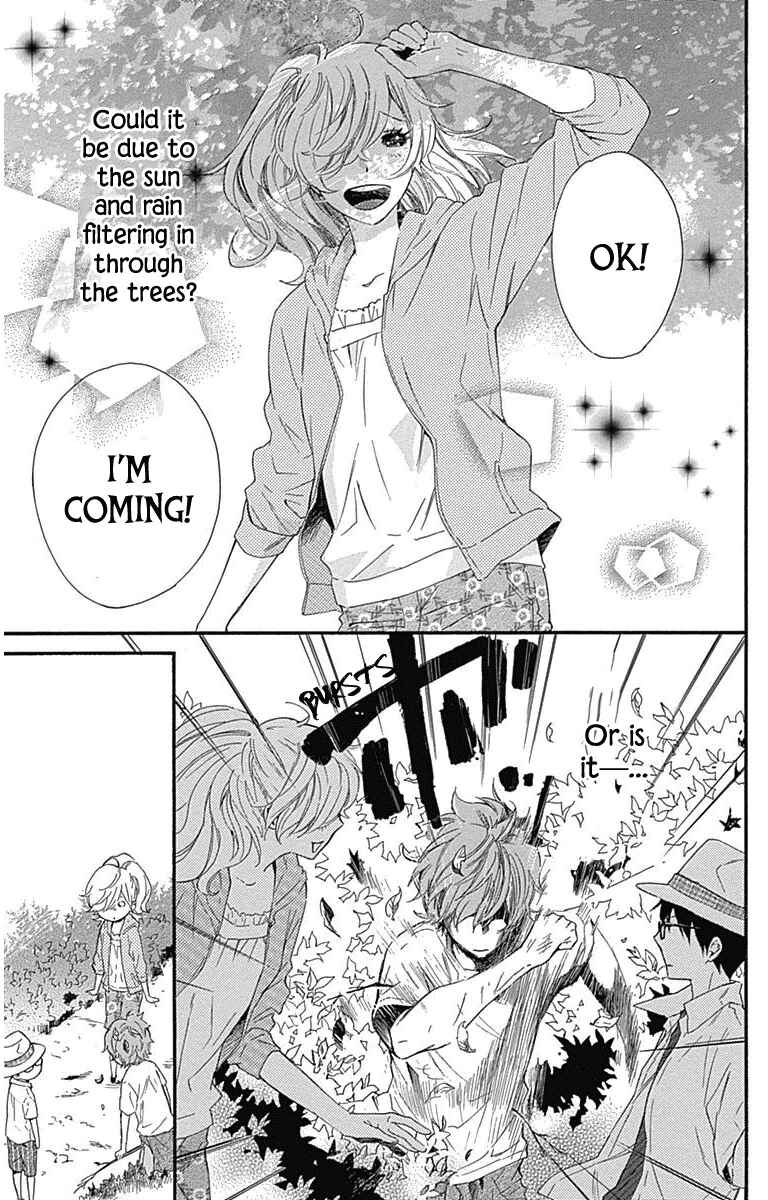 Page 4 Chapter 20 Haru x Kiyo