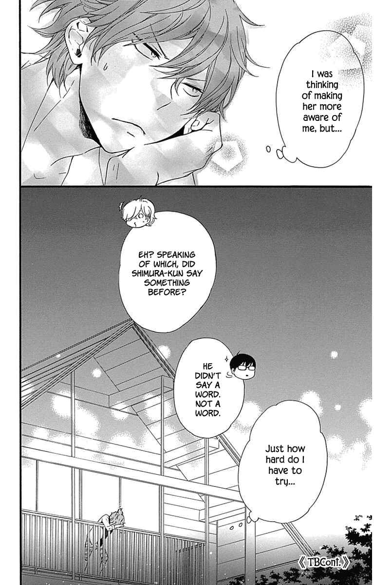 Page 43 Chapter 20 Haru x Kiyo